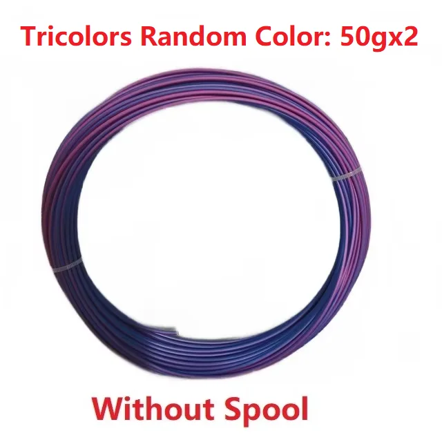 טריקולור פילמנט סילק PLA 1.75mm 1kg 500g פילמנט PLA צבעים משולשים חומר פלסטיק למדפסת תלת-ממד 250gx4 חבילה חדשה