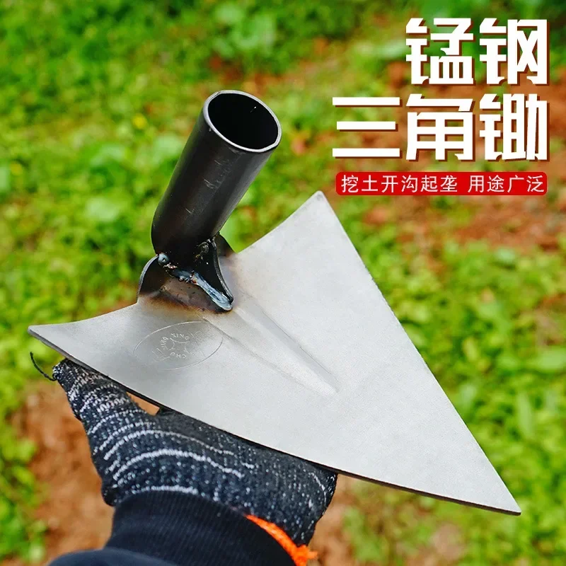 Manganese Steel Triangular Pointed Pickaxe Pull Hoe for Fertilization Ridging Furrowing Wooden Handle Pointed Hoe