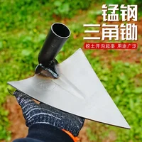 Manganese Steel Triangular Pointed Pickaxe Pull Hoe for Fertilization Ridging Furrowing Wooden Handle Pointed Hoe 2
