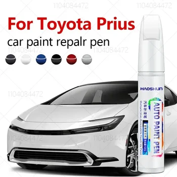 Scratch Remover 1