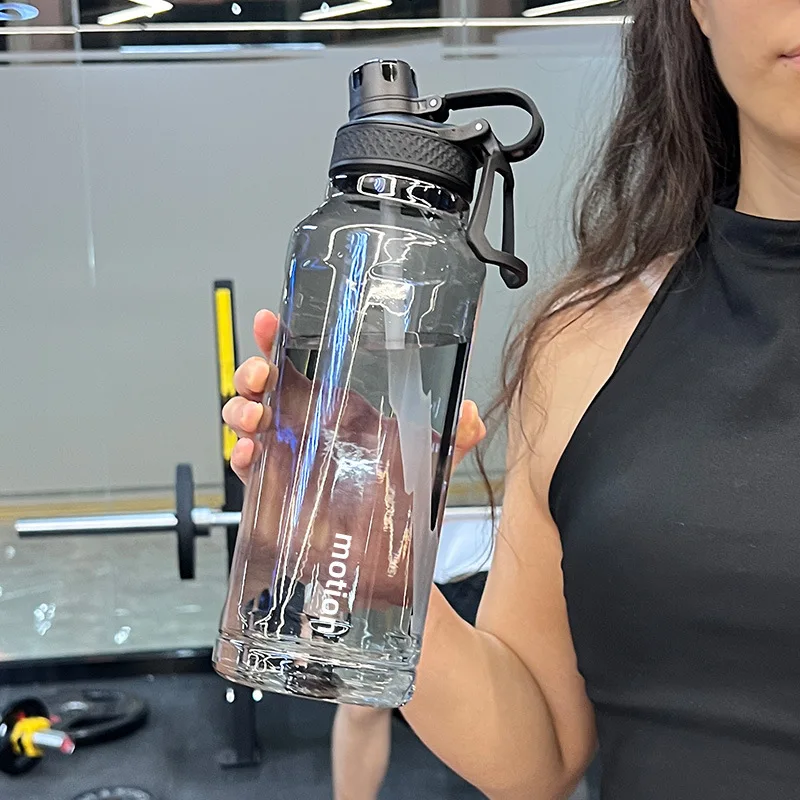

1.5L Water Bottle Outdoor Large Capacity High Temperature Resistant Sports Portable Fitness Pot Childrens School Straw Cup