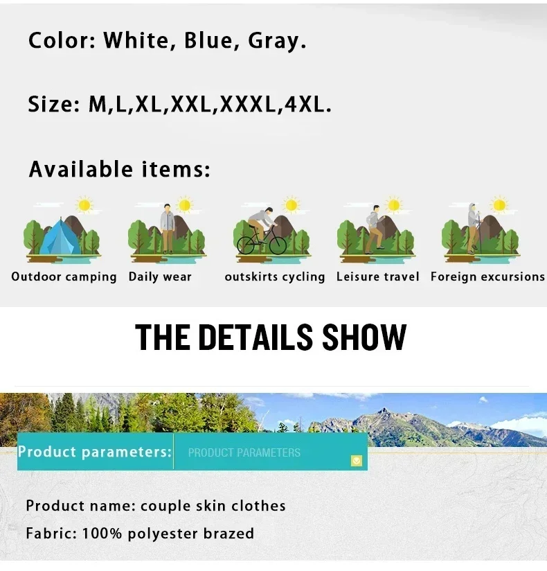 Waterproof Hiking Jacket - Quick Dry Sun Protection Outerwear for Camping  Fishing