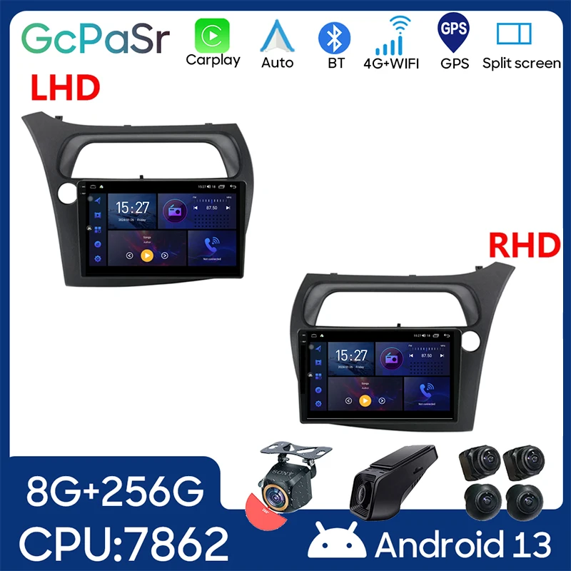 

Автомобильный видеоплеер для Honda Civic Hatchback 2006 - 2012 Carplay Android Авто GPS навигация Мультимедиа стерео WIFI BT No 2din DVD