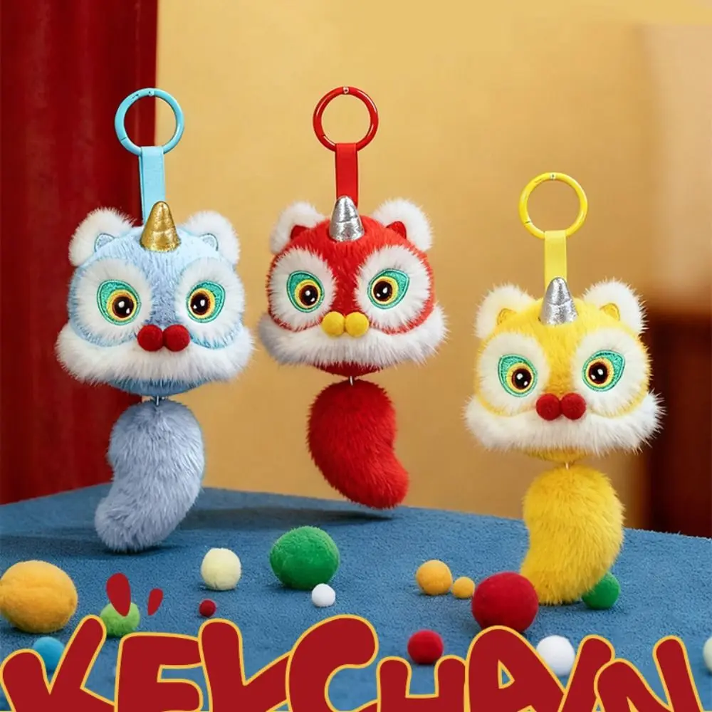 Cartoon Lion Dance Keychain Year of Horse Awakened Lion Lion Dance Pendant Chinese Style Plush Toy Doll Chinese New Year Gift