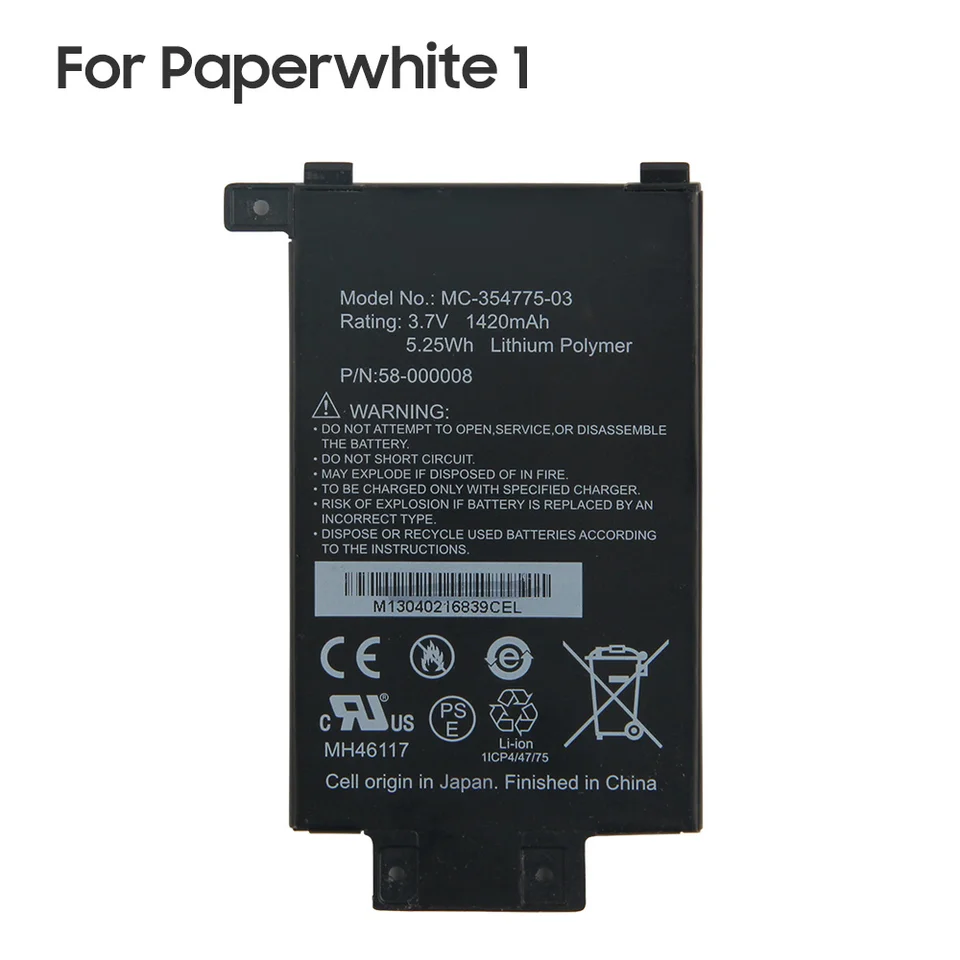 Amazon Kindle Paperwhite 2014 Battery 58-000008, MC-354775-03, S2011-003-A 1600m