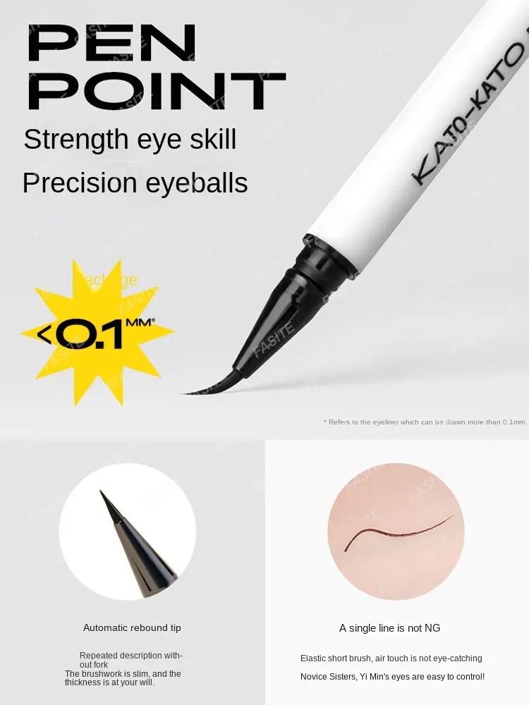 

KATO eyeliner pen is waterproof and non-smudging, and the long-lasting silkworm glue is very fine for beginners.