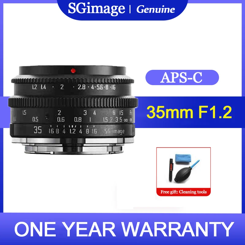Sgimage-大口径プライムレンズ、35mm、f1.2、ソニーe、富士x、m43 