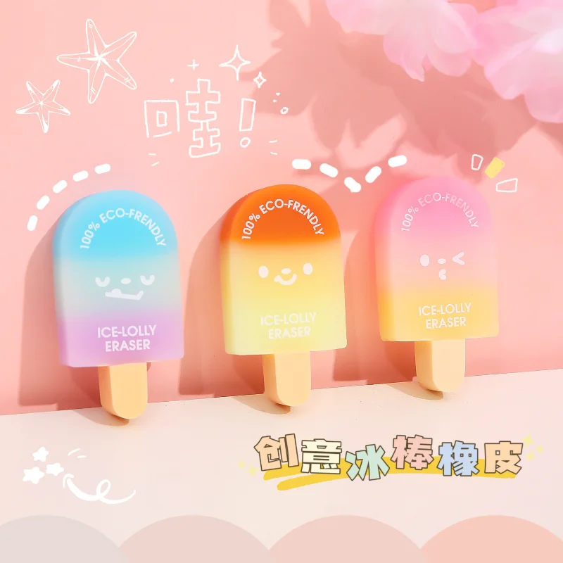 

3 pcs summer popsicle candy gradient ice cream color with high eradication word easy to wipe less crumb eraser cute school