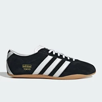 Adidas véritable chaussures de sport à semelles fines à lacets classiques à trois feuilles pour femmes JI0183 1