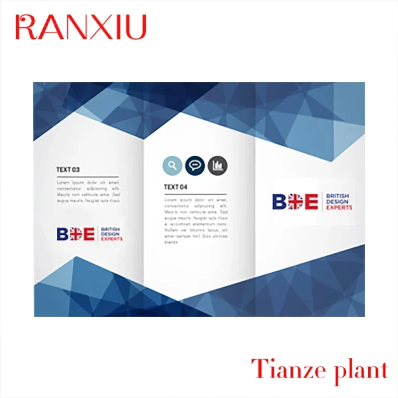 Рисунок 4 - Высококачественная Складная рекламная