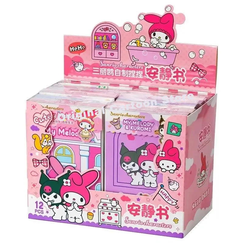 piece set Sanrio Hello Kitty Melody Kuromi Quiet Book No Need To