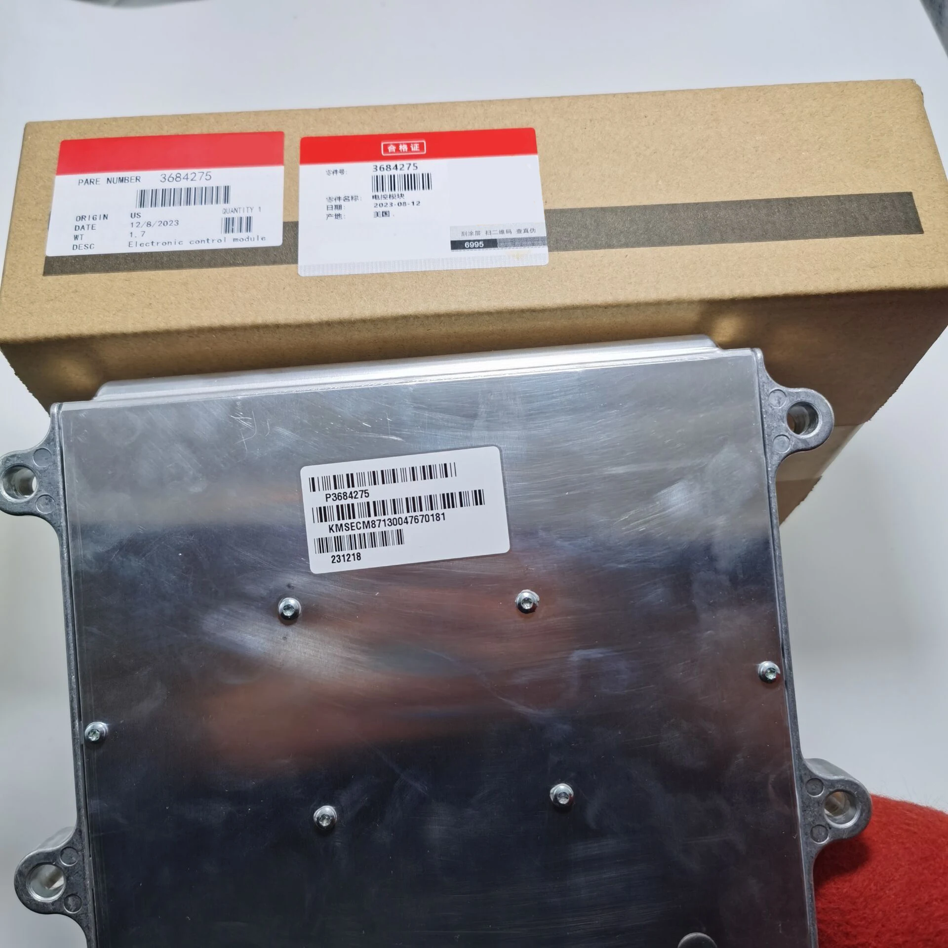For 3684275 P3684275 Originele Nieuwe Motor Computer Boord Ecu Elektronische Regeleenheid Voor Cummins 3684275 P3684275 automotive control module
