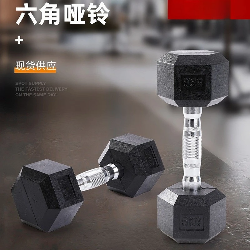 S945cac423ddf47e1962dc025cb9f0930d