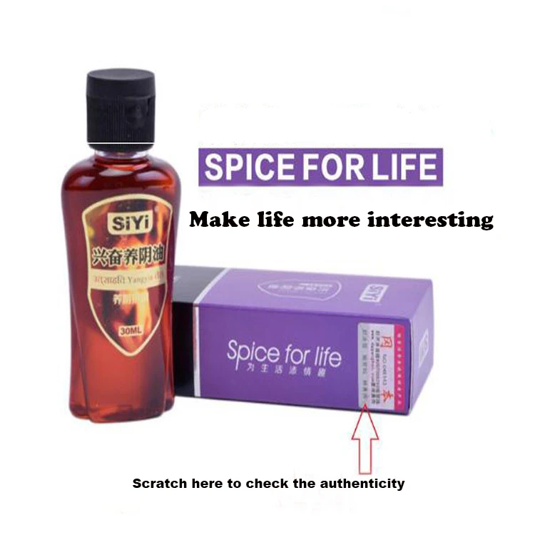 Female Exciter For Women Orgasm Vagina Gel Moistening Enhancer Sex Aphrodisiac Increase Stimulant Libido Sexual Climax Tight Oil 5