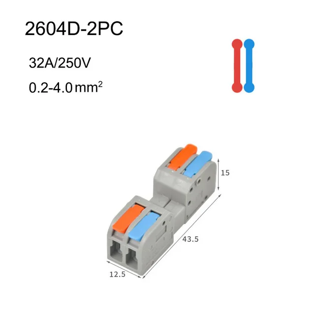 2604D-2PC