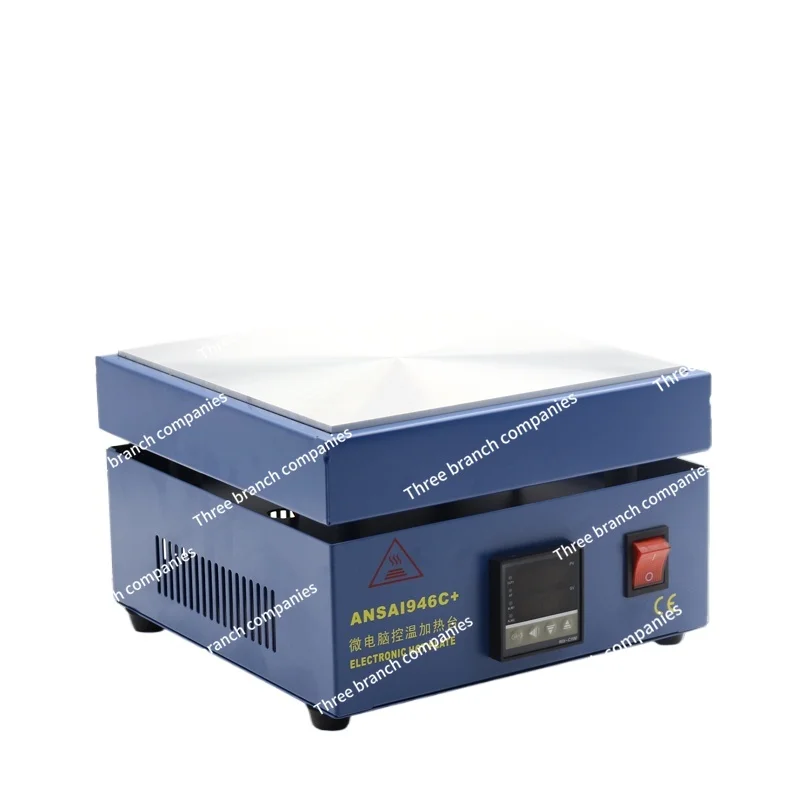 

Intelligent Constant Temperature Adjustable Temperature Heating Platform 946a/946c Preheating Platform 200 * 200mm