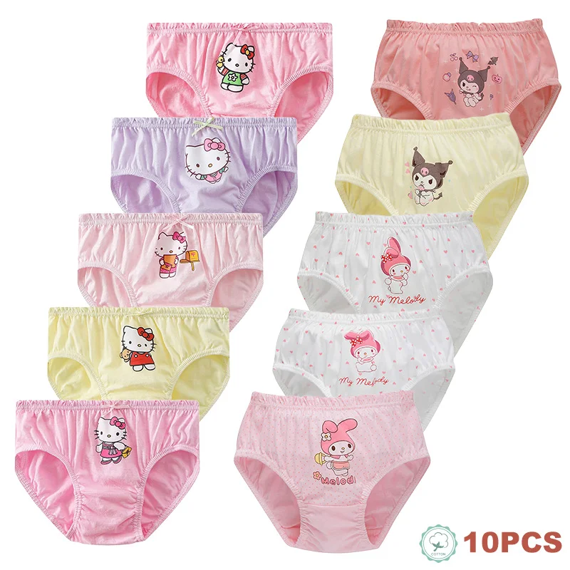Hello Kitty ensemble de 10 pièces Culottes en coton de dessin animé mignon pour fille