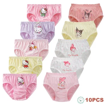 Hello Kitty ensemble de 10 pièces Culottes en coton de dessin animé mignon pour fille