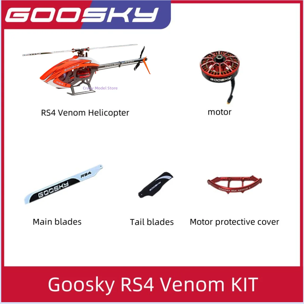 GOOSKY RS4 VENOM 표준 버전 3D 스턴트 RS4 RC 헬리콥터 - AliExpress