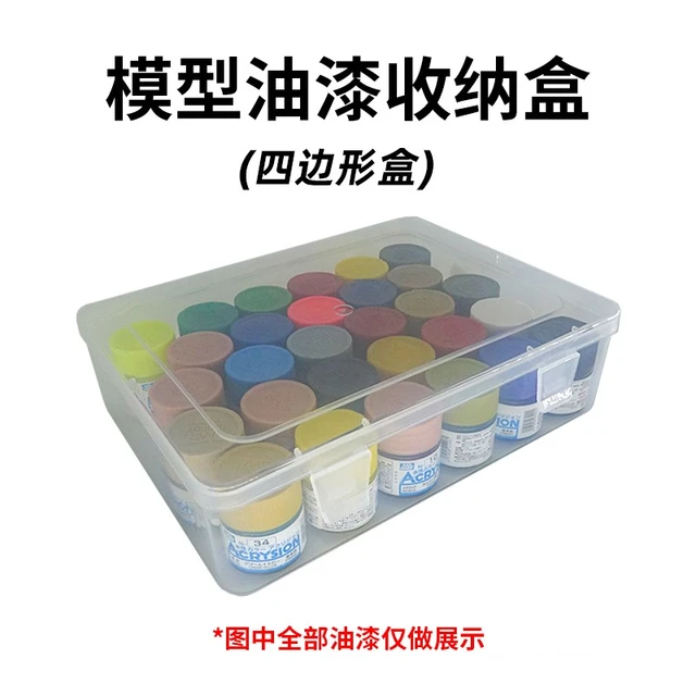 Storage Box Paint Model Tamiya Vallejo Mr.Hobby Tools Case Provincial Space  Nitrocellulose Enamel Coloring Gunpla Plastic - AliExpress