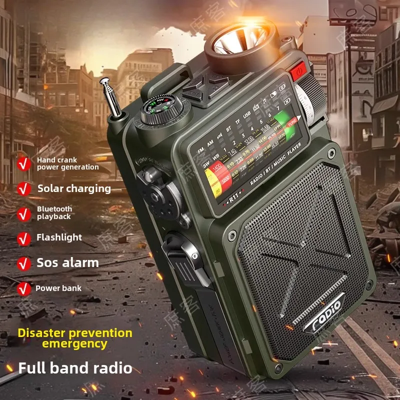 Multifunctional combat readiness emergency hand crank power generation radio bluetooth solar flashlight outdoor disaster prevent