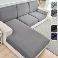 1pc Solid Color Elastic Sofa Sofa Slipcover Non-slip Sofa Covers Furniture Protector for Bedroom Office Living Room Home Decor 1