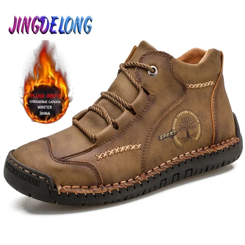 Winter Men's Boots Warm Fur Genuine Leather Men's Snow Boots Plush Waterproof Handmade Autumn Outdoor Motorcycle outdoor boots men leather boots