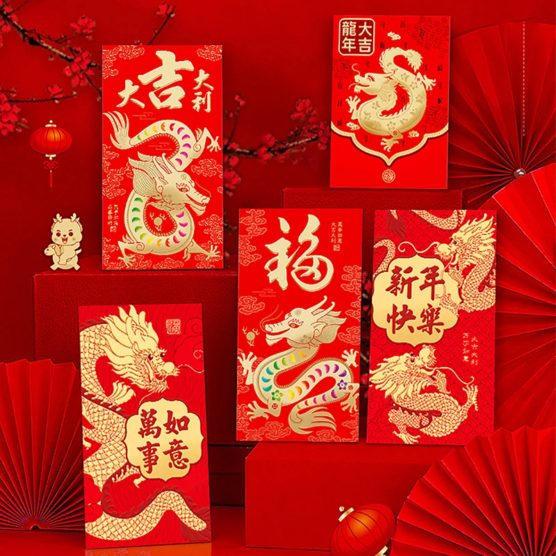 

6Pcs 2024 Chinese Dragon Year Red Envelope Childrens Gift Red Packets New Year Dragon Pattern Luck Money Bag