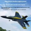 New 2.4g Remote Control Aircraft Fighter Fixed Wing Glider Foam Aircraft Crashworthy Fall Resistant Model Boy Birthday Toys Gift 1