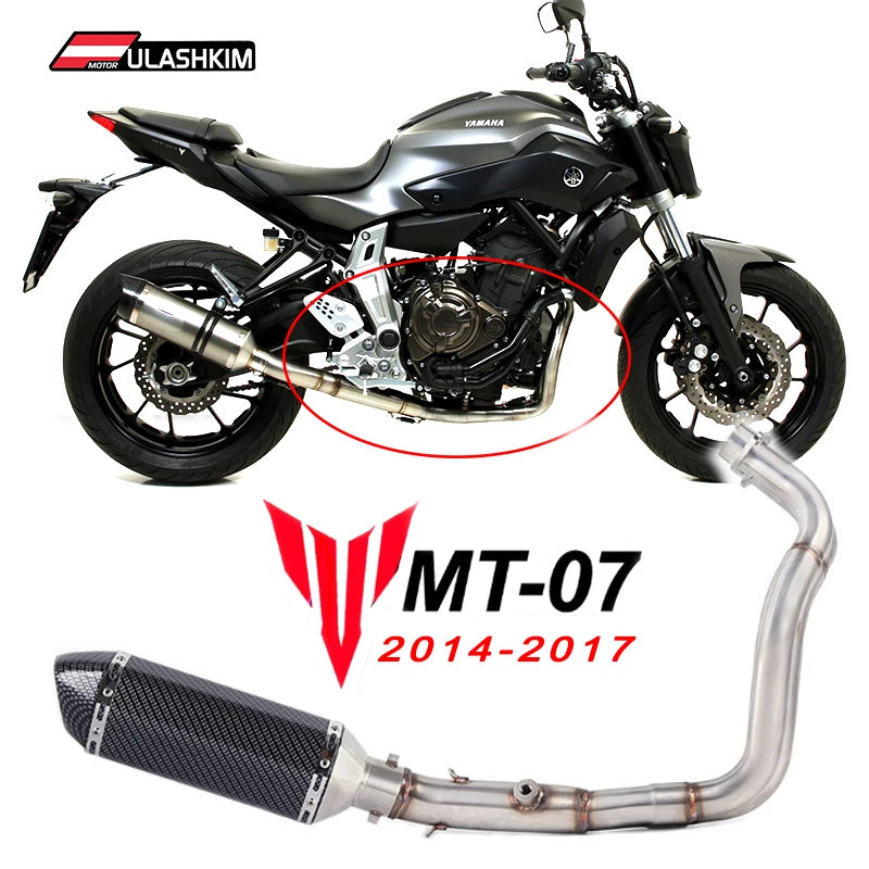 

MT07 полная система глушитель выхлопной для Yamaha MT-07 2014-2017 MT07 мотоцикл глушитель модифицированный скутер передняя Труба
