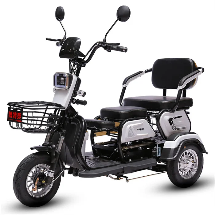

adult high quality frame electric tricycle long range battery 8 inches tire huge bearing capacity Electric Tricycle