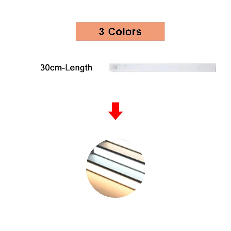 3 Colors-30cm