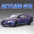 R34 Purple