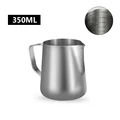 350ML With scale