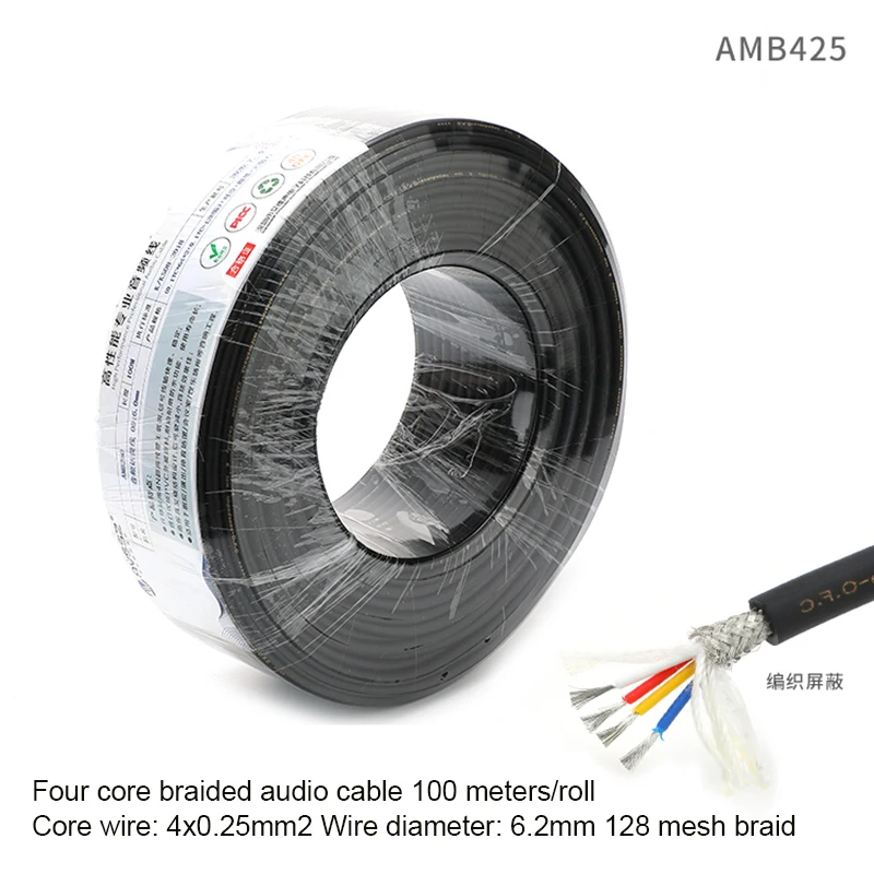 1–30 m langes, symmetrisches, doppelt abgeschirmtes Hi-Fi-XLR-Audiokabel für Mikrofon/Gitarre/Mixer/DIY-Lautsprecher/elektronische Orgel – AME/AMC230-Serie – Detail 23