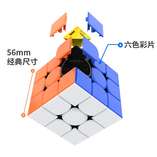 GAN 356 RS 3x3x3  Magic Speed Cube Gan356 R S Professional Antistress Puzzle  Fidget Toys Children's Gifts GAN 356RS 2