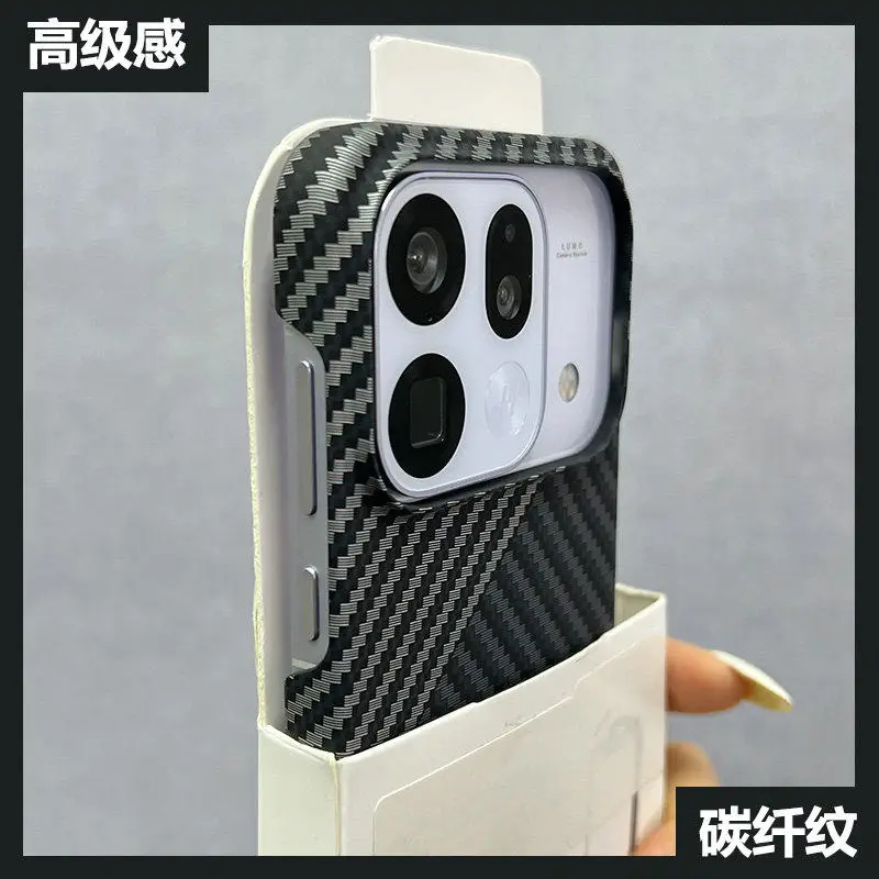 Carbon Fibre Slim Protective Shockproof Hard PC Back Cover Phone Case