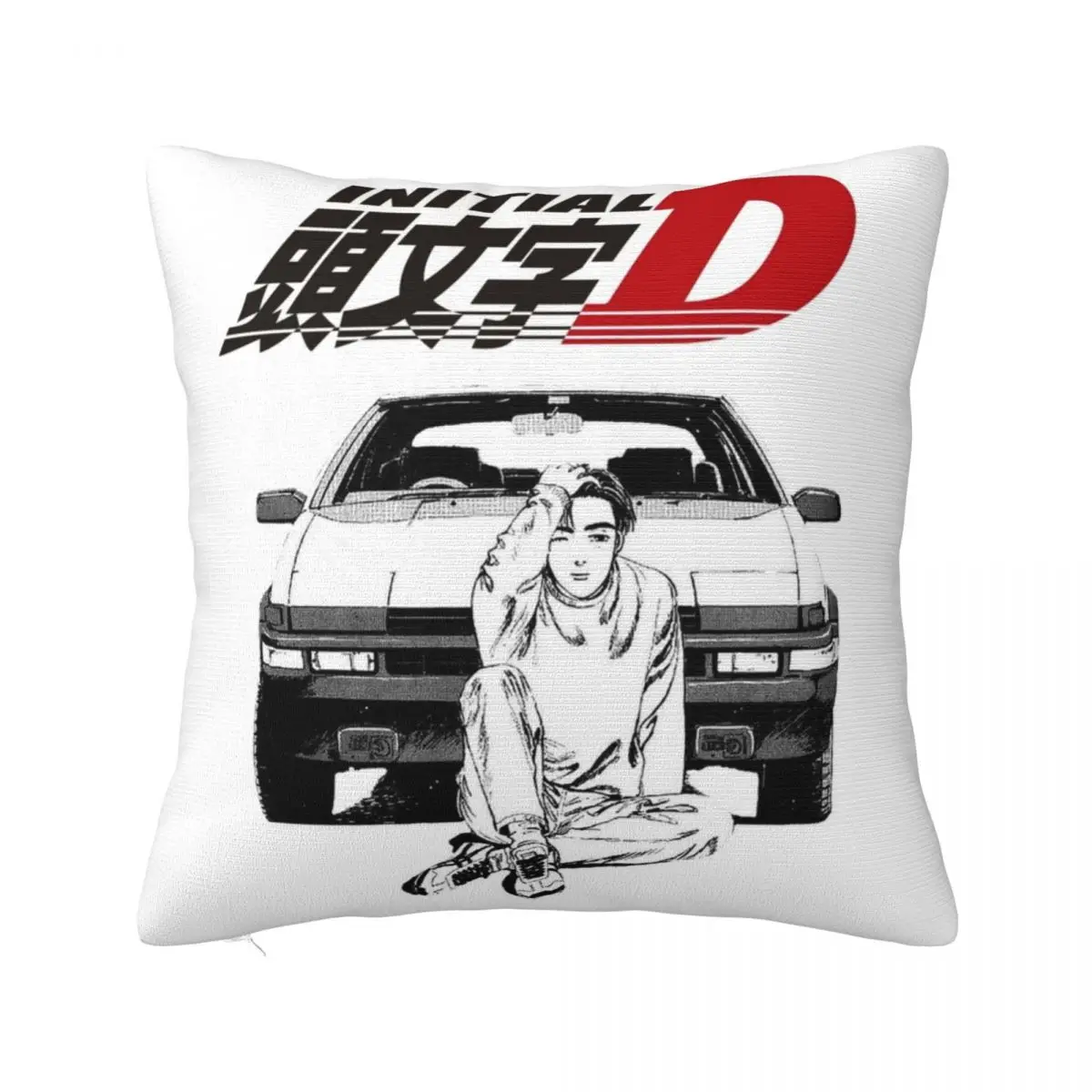 

Initial D Throw Pillow Luxury Sofa Cushions Decorative Cushions christmas pillowcases