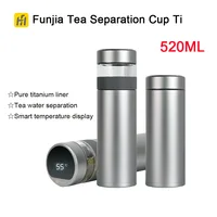 Funjia Pure Titanium Temperature Display Tea Separation Cup 520ML Capacity Portable Double-layer Thermos Cup 44℃ 6 Hours 1