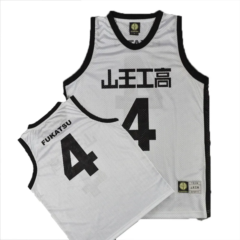 Talentiert Mach es gut Hat verloren anime basketball jersey Abfall