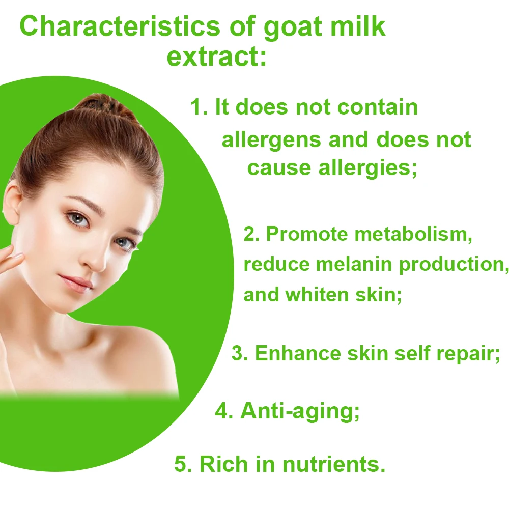 High-quality Pure Goat Milk Extract Powder, Cosmetic Ingredients for Whitening, Repairing, and Anti-aging