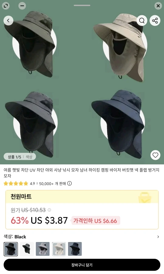 구매후기