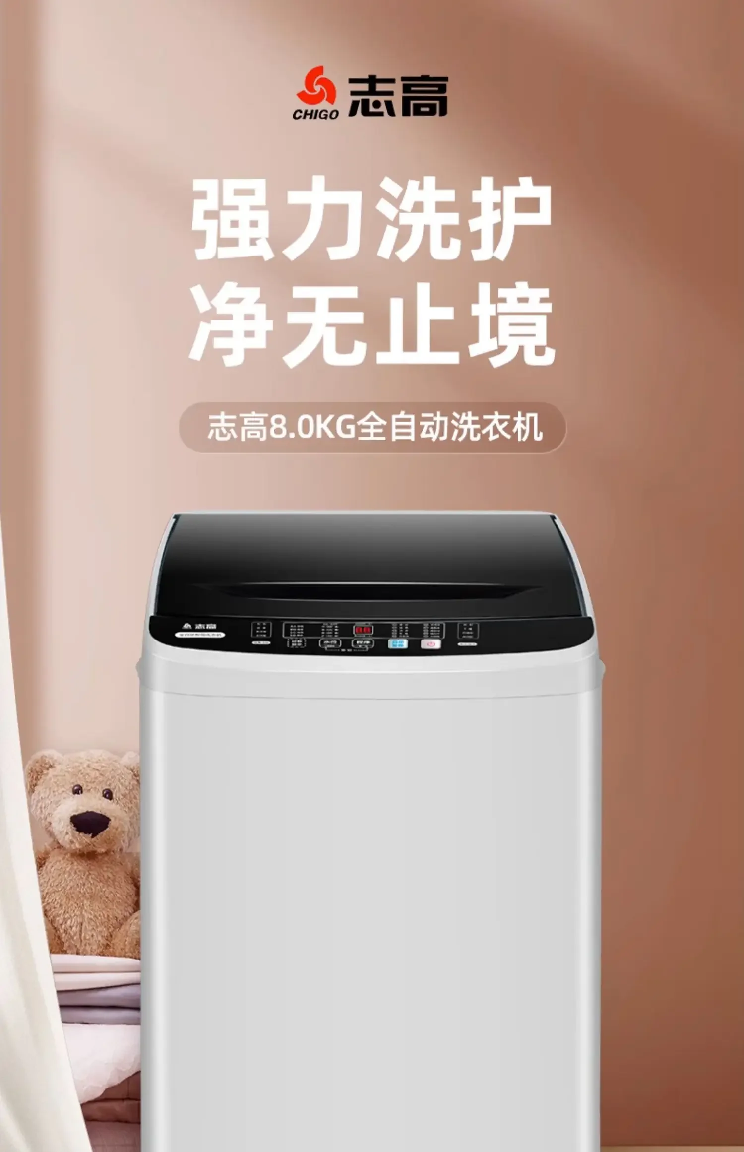 Fully automatic washing machine for home small rental dormitory large capacity with integrated drying and washing 4
