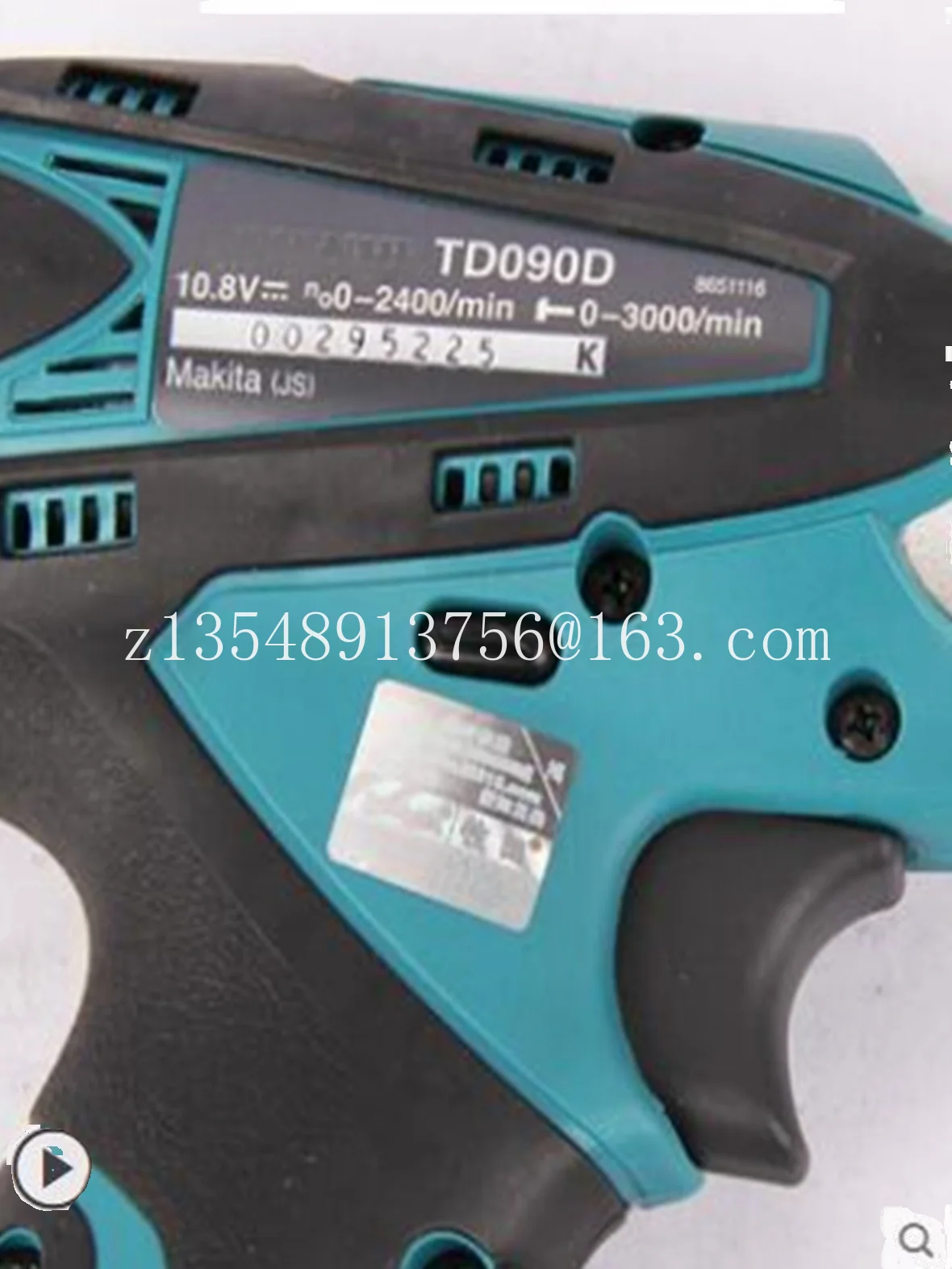 TD090D/TD090DWE charging screwdriver electric impact screwdriver electric drill
