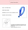 New Cute Bell Collar For Cats Dog Collar Teddy Bomei Dog Cartoon Funny Footprint Collars Leads Pet Cat Accessories Animal Goods 3