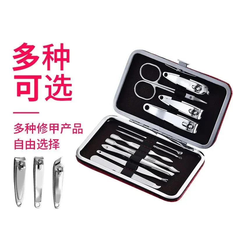 Manicure Set 16 pcs Full Function Kit Professional Stainless Steel Pedicure Sets Nail Clipper With Portable Case Idea Gift 2