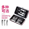 Manicure Set 16 pcs Full Function Kit Professional Stainless Steel Pedicure Sets Nail Clipper With Portable Case Idea Gift 2