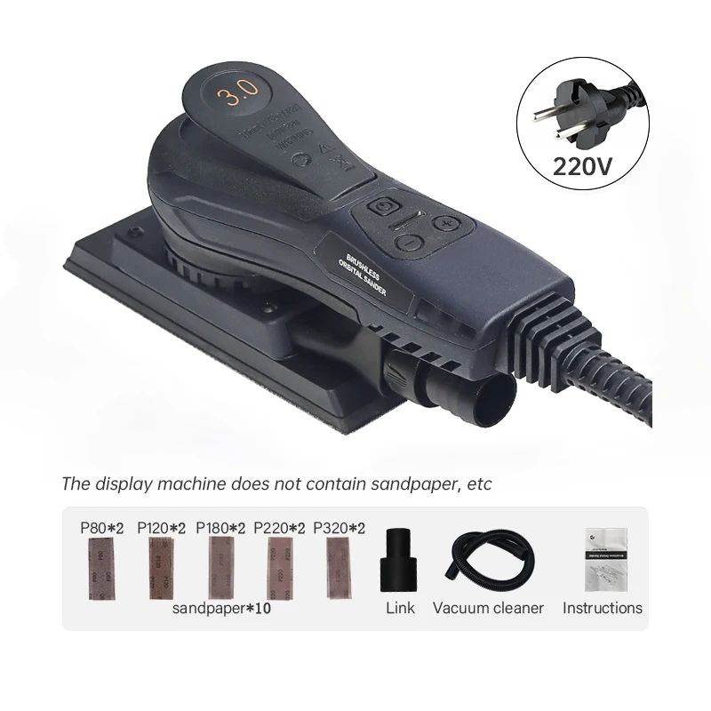 Square Electric Orbital Sander Drywall Sander Household 3mm Adjustable Speed Polishing Tool Brushless Motor Grinder