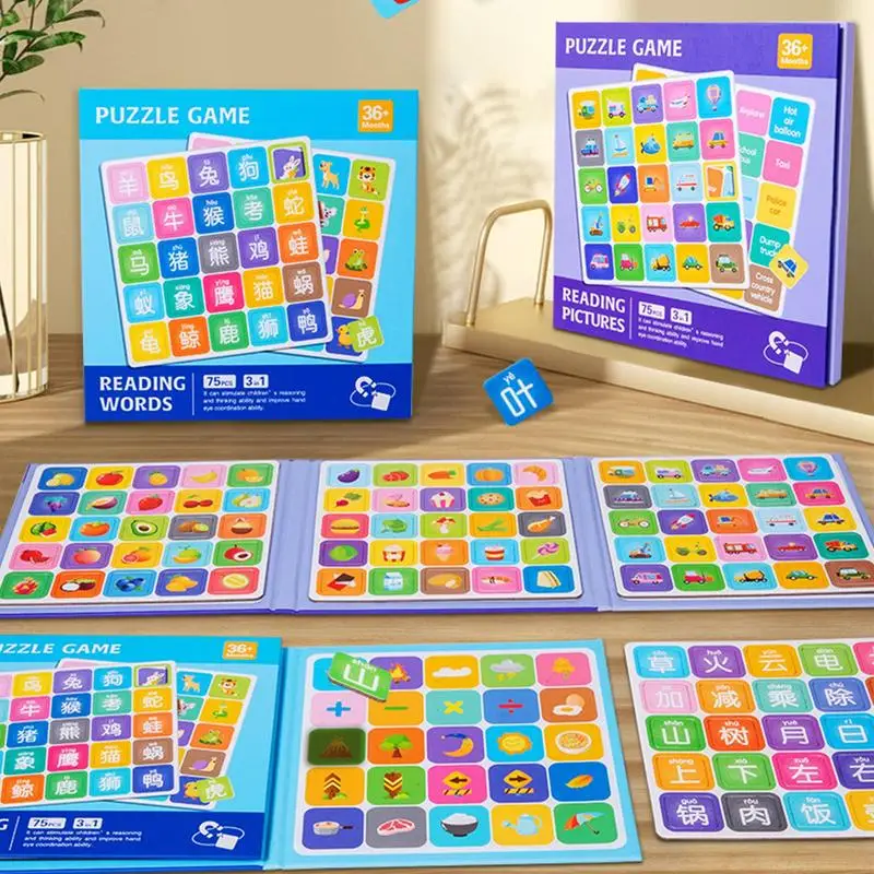 

Early Literacy Books Magnetic Toddler Learning Chinese Character Picture Book Kid Educational And Funny Toys