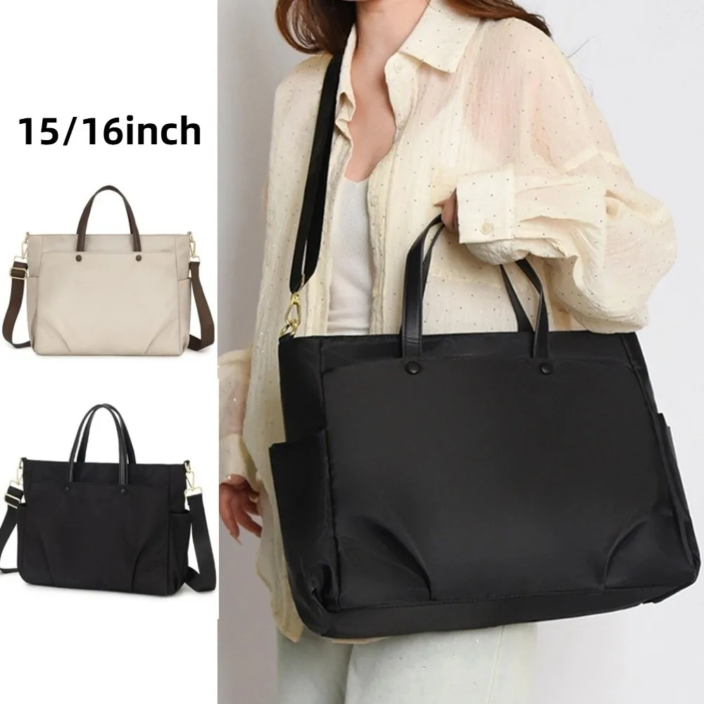 Borsa per Laptop Portatile con Tracolla 15/16 Pollici, Tasca Laterale, Borsa per Notebook Leggera a Tinta Unita, Custodia per Laptop da Viaggio